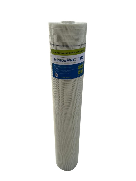 Сетка фасадная армирующая TeplosPRO 165 4x4 1х50м2, 2000Н (30 рул)