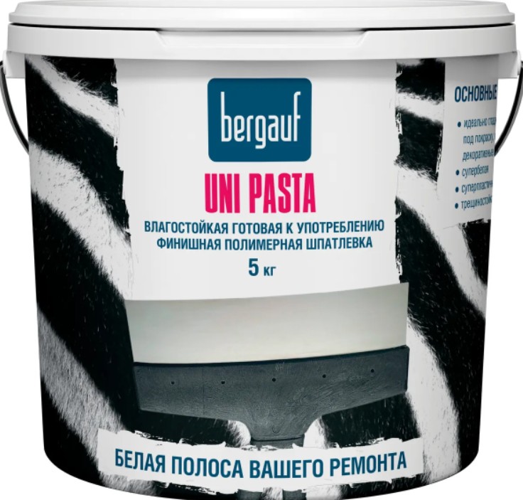 Шпаклевка Bergauf Uni Psata 5 кг.